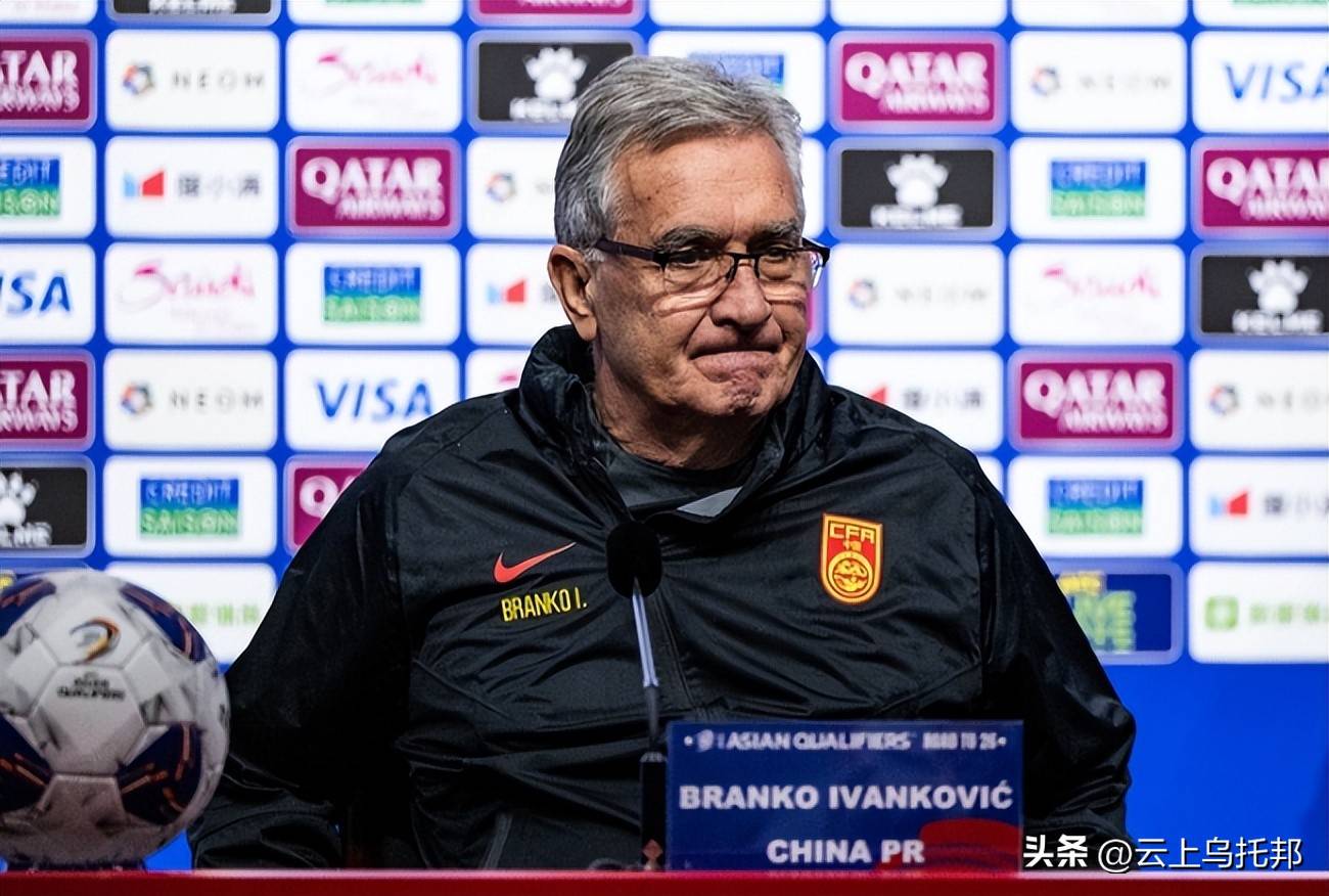 包含曼联队惨败！主帅赛后直言球队需彻底反思，时间部门过程系统.的词条